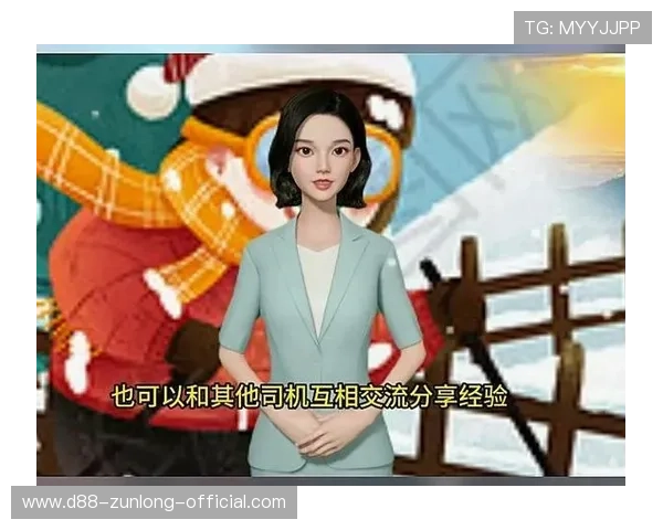 尊龙注册登录入口操作流程详解，助你顺利注册登录享受优质游戏体验