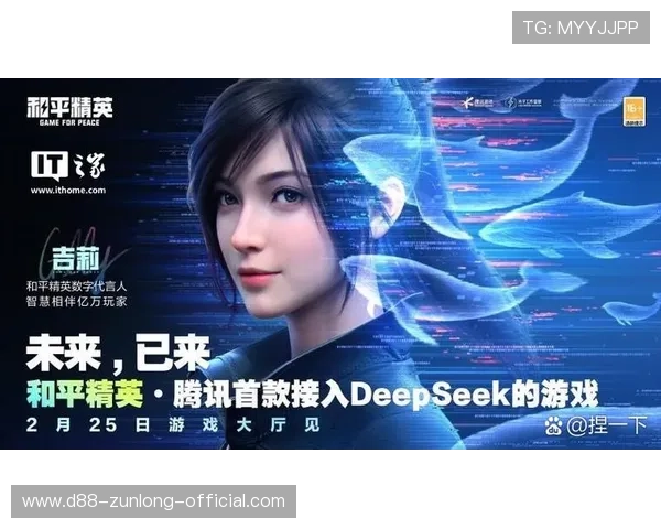 尊龙真人手机版提供多样化的真人游戏选择满足不同玩家的娱乐需求