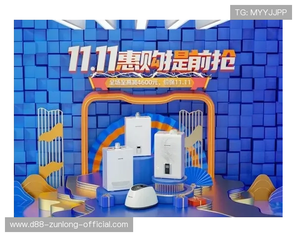 尊龙集团官网登录后如何参与官方活动与领取奖励